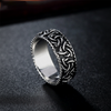 Wikinger Ring Triquetra Muster